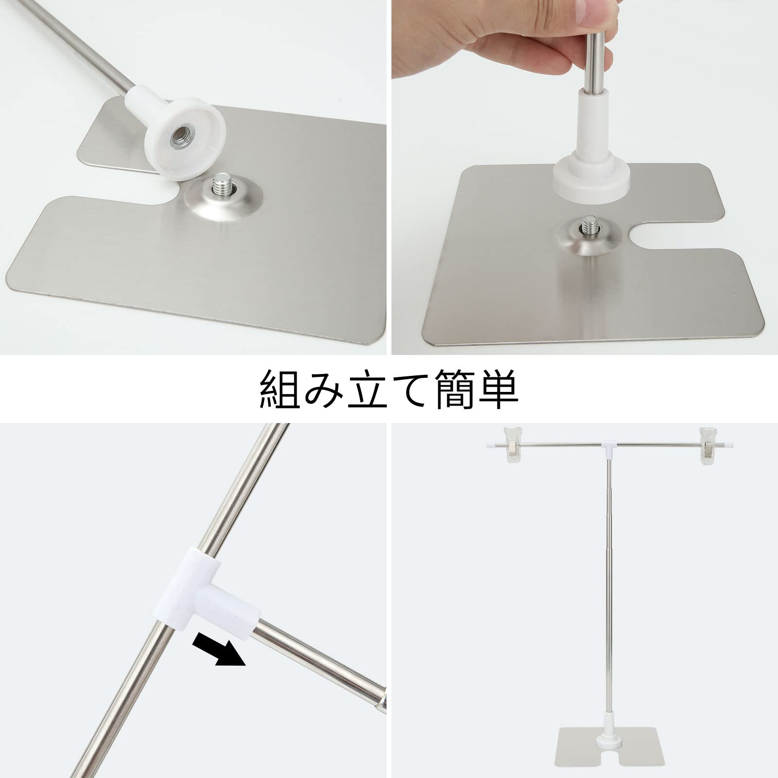 POPスタンド  高さ調節可 H200  新品 20個セット S0010 POPスタンド 高さ調節可 H200 新品 20個セット S0010 POP